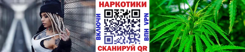 Какие есть наркотики Тейково ГАШ  COCAIN  Меф  ссылка на мегу ONION  Канабис 