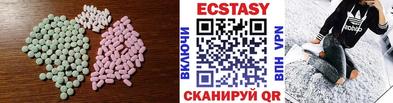 где найти   Тейково  Ecstasy бентли 