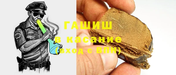 метадон Алексин