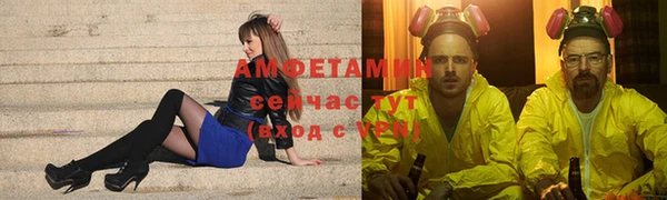 героин Аркадак