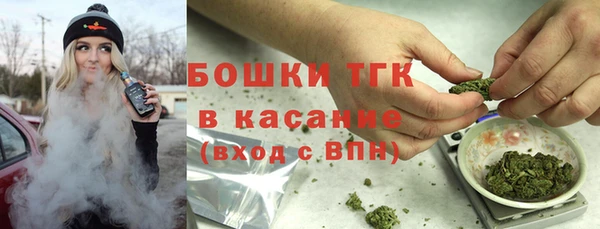 марихуана Алзамай