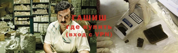 МДПВ Арсеньев
