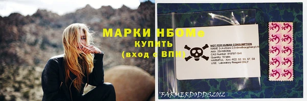 МДПВ Арсеньев
