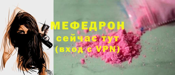 МДПВ Арсеньев