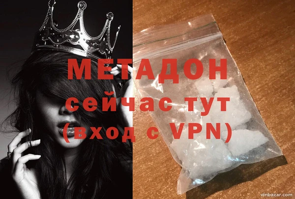 МДПВ Арсеньев
