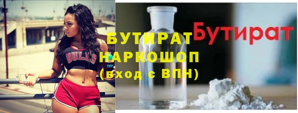 PSILOCYBIN Алексеевка