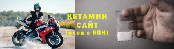 mdpv Армянск