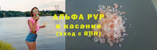 МДПВ Арсеньев