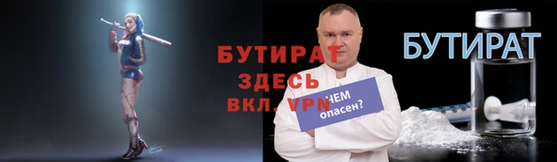 МДПВ Арсеньев