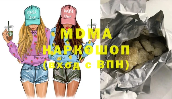 марихуана Алзамай