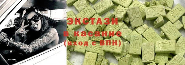 героин Аркадак