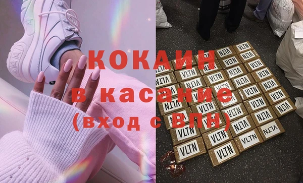 героин Аркадак