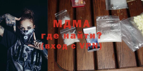 PSILOCYBIN Алексеевка