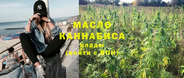 МДПВ Арсеньев