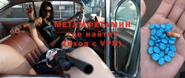 героин Аркадак
