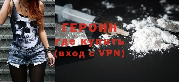 метадон Алексин