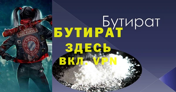 героин Аркадак