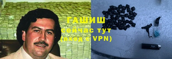 марихуана Алзамай