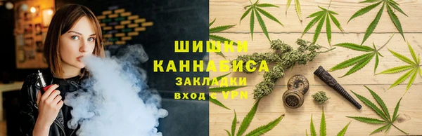 героин Аркадак