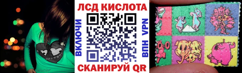 купить наркоту  Тейково  Марки NBOMe 1,8мг 
